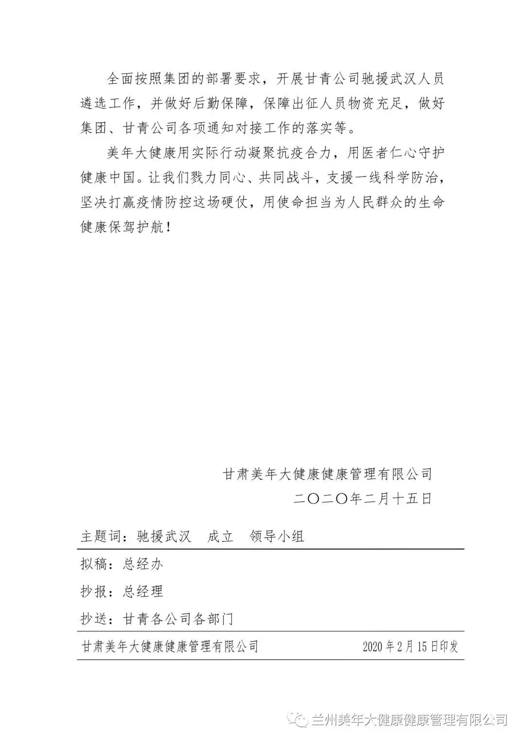 澳门新葡官网进入网站8883|上新了故宫什么时候播 上新了故