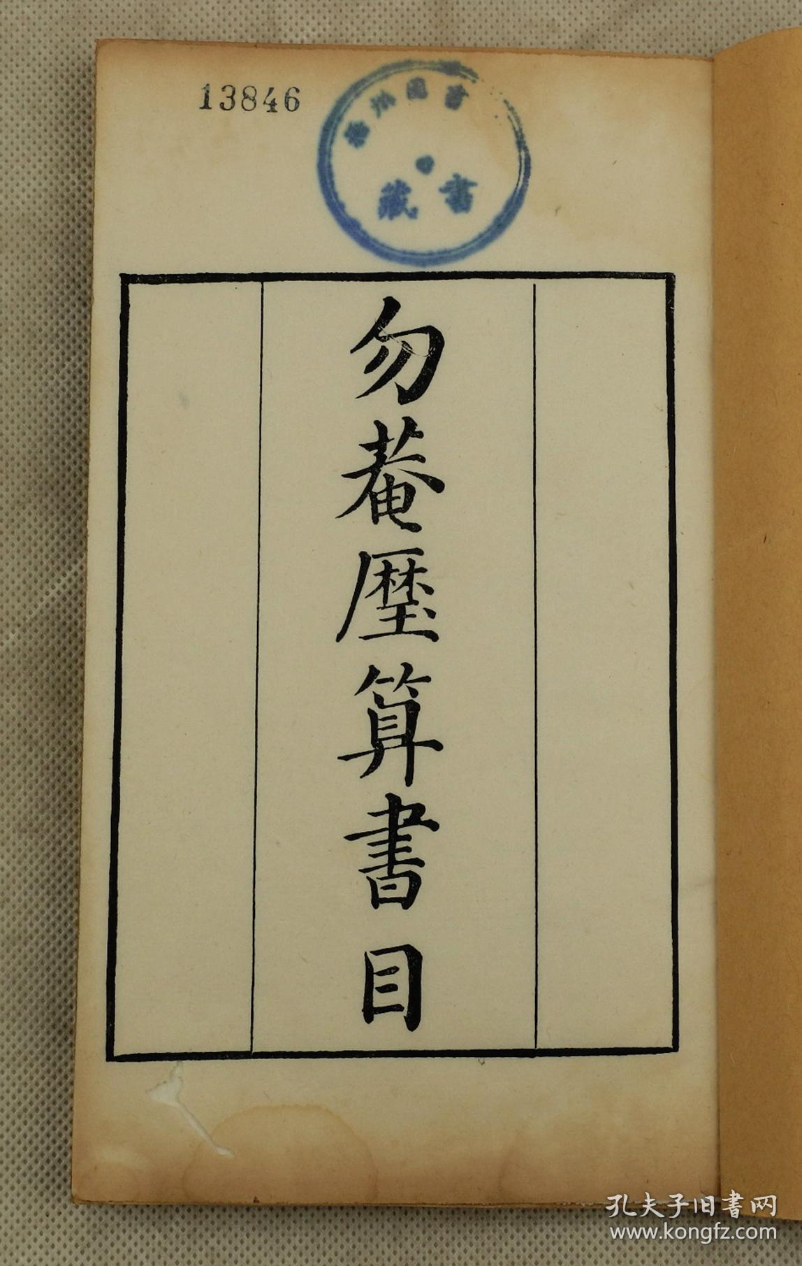 澳门新葡官网进入网站8883-
明星2020综艺结果大洗牌 