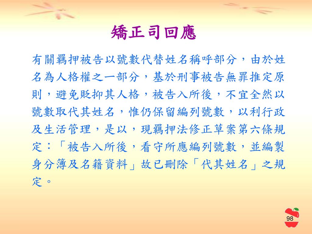 澳门新葡官网进入网站8883-王飞:转会事宜还未最终确定 为