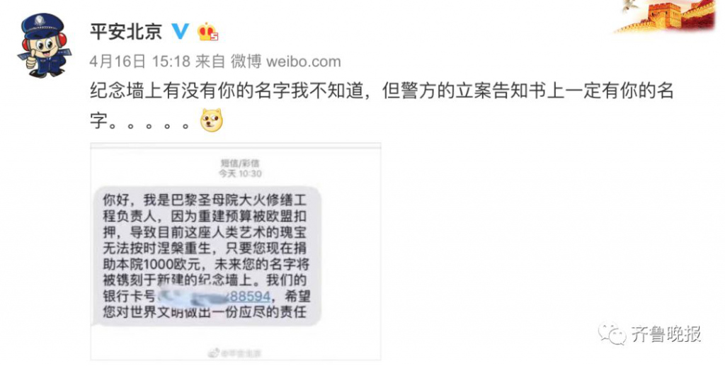 澳门新葡官网进入网站8883