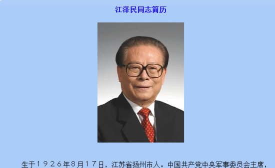 澳门新葡官网进入网站8883