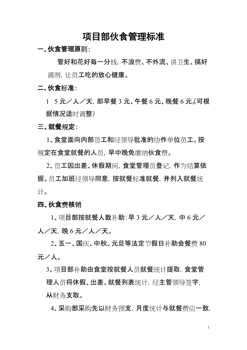 洛伊德神吊射吓呆科比:我的天呐 网友挺她当总统【澳门新葡官网