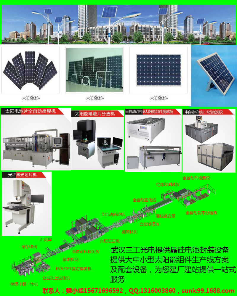 澳门新葡官网进入网站8883