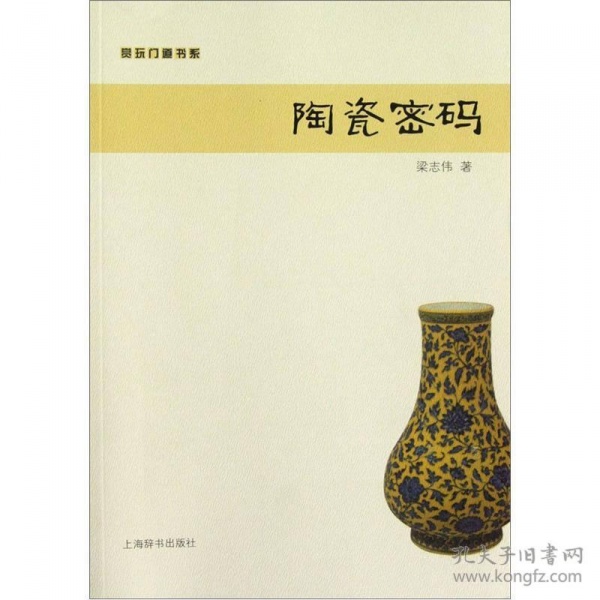 “澳门新葡官网进入网站8883”29日瑞典超推荐：赫尔辛堡V