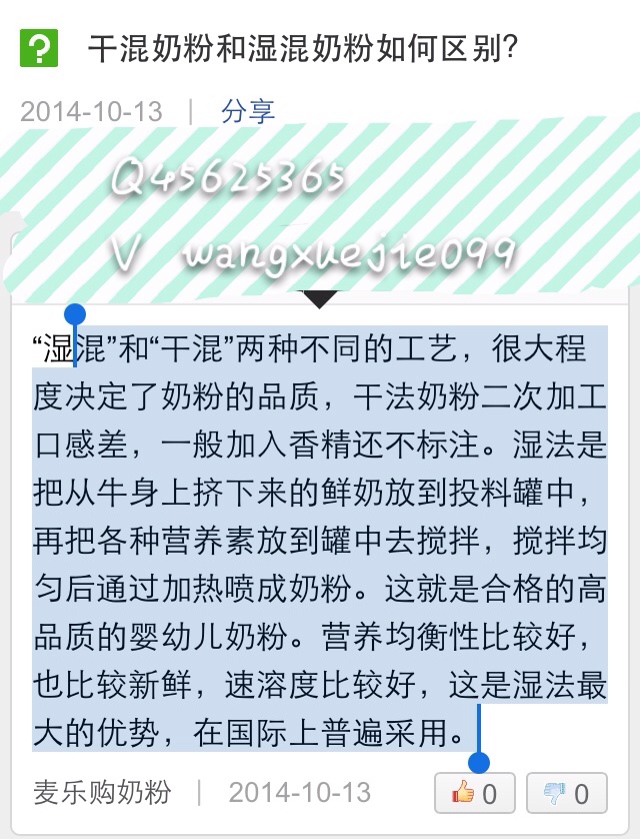 澳门新葡官网进入网站8883