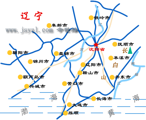 澳门新葡官网进入网站8883