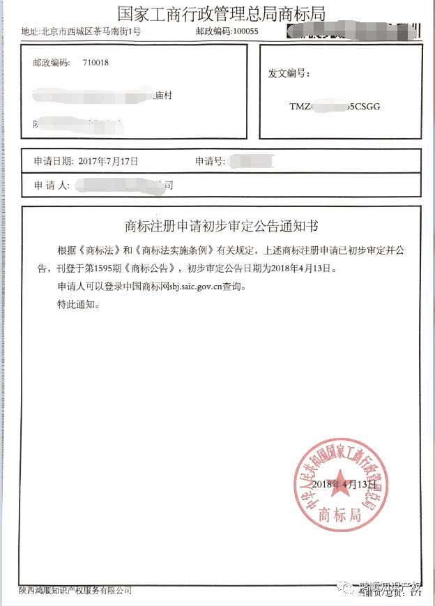 澳门新葡官网进入网站8883