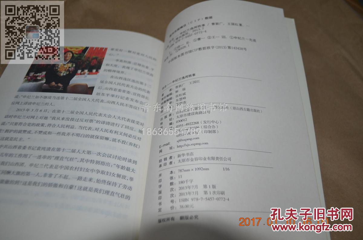 澳门新葡官网进入网站8883