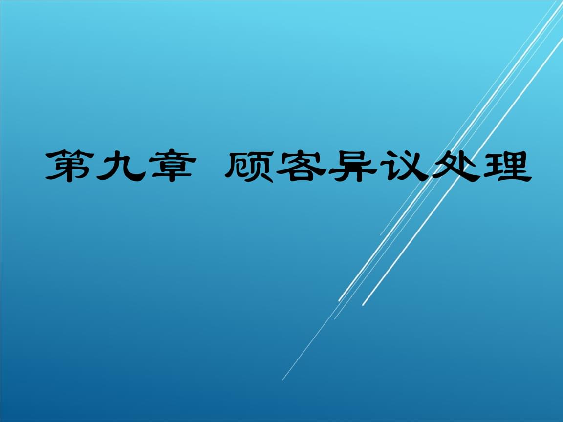 澳门新葡官网进入网站8883