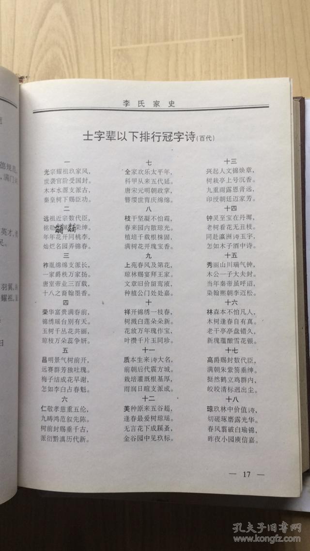 澳门新葡官网进入网站8883